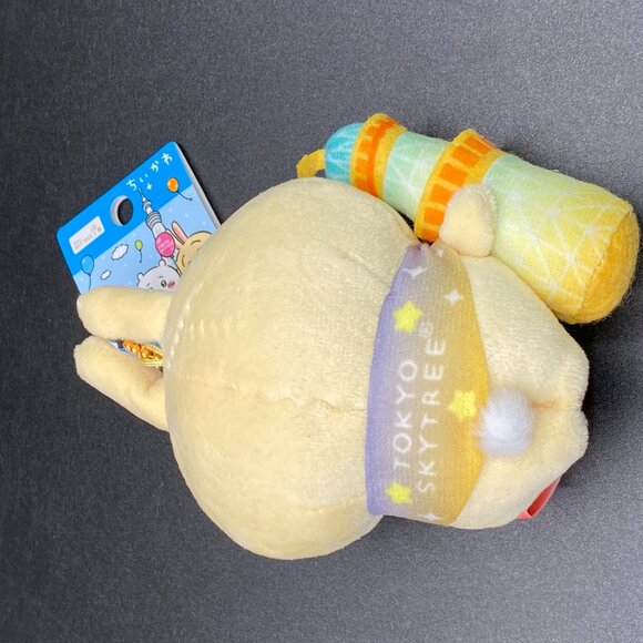 Chiikawa Usagi Tokyo Skytree Key Chain Plush Doll Limited Edition NWT - Picture 9 of 15